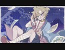 冨嶽三十六景 / 鏡音レン