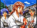 負け犬な腐人が『慟哭そして…(SS版)』を朗読プレイ。 Part.25( N-ED 千砂