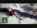 ACE COMBAT 7 Speedrun(RTA) 本編 NG any% Casual 3:41:14.00 IGT2:49:31