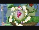 【カービィ】ポップスター最後のレベル突入『星のカービィWiiデラックス』Part.22
