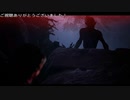 (プレイ動画)深き森に潜む怪物(クアリー～悪夢のサマーキャンププレイ動画05)