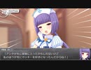 【シノビガミ】台湾人で挑む「転九遊戯（ナインゲーム）」02