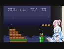 【WhiteCUL実況】雪さんのスーパーマリオブラザーズ2【15日目】