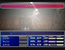【FF7】トロフィーコンプ&やり込みプレイ【Part36】