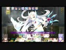 【#67】隠れた名作『ダンジョントラベラーズ2-2』を遊んでみた【生放送再録】