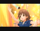 【デレステ】ステップ！_本田未央