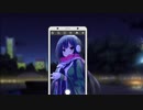 覗き見スマホ