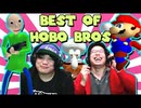 [Hobo Bros総集編]BEST OF HOBO BROS -2018年6月-