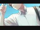 青い予感 - Neku feat. 初音ミク