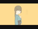 Aoi - 君と夏 feat.初音ミク
