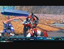 【EXVS2OB】まろ・ヒロトはんせーよー　part3