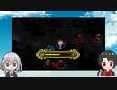 刀剣男士たちが蒼炎の勇者になる_20-4