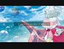 【オリジナルMV/歌ってみた】新時代 /ado covered by 氷月華フェリシア