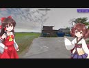 【GeoGuessr】 知らない街を推測する旅 Part.149”稲垣”
