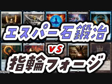 【MTG】ゆかり：ザ・ギャザリングS《防御の光網》【レガシー】