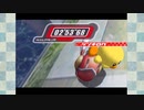 TAチェックナイト　ウィリーバイク　2'53