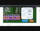 ダウンヒーロー -ローグライトデッキ構築ピンRPG ハイスコア13056点704コンボ