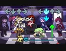 【Friday Night Funkin'】巴マミ VS ずんだもん【VS Mami】