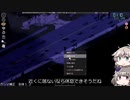 [Project Zomboid] VOICEVOX:冥鳴ひまりと春日部つむぎでゲーム実況 [ゲームモード:チャレンジ スタジオ] part212