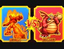 【DQMBV】怒りの魔人VSおにこんぼう