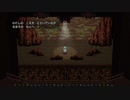 FF6 実況なし作業用ゲームプレイ動画 Part 20【ファイナルファンタジー6ピクセルリマスター】