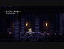 FF6 実況なし作業用ゲームプレイ動画 Part 21【ファイナルファンタジー6ピクセルリマスター】