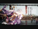 新たなの8人の物語 オクトパストラベラー2 実況プレイ part144