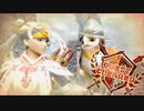 非狂化「特別討究シャガル」蟲技/空舞/回復薬系禁止・盟友オトモ無しソロ双剣(11分52秒/無乙)