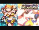 【グリマス】アイドルエピソード「どっちのわたしが好き？？」伊吹翼