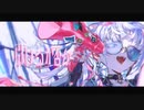 Giga【CH4NGE】  cover/兎さんさん