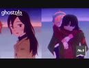 【第4話-No.8】あの子といっしょでひとりの日【ghostpia シーズンワン】