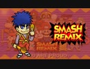 SMASH REMIX 64ゴエモン江戸城メドレー