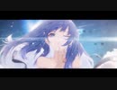 Aster　歌ってみた 【ぬの】　