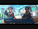 勇者が往く　FGO１部を越えたので２部初見実況　part542