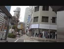 ST039-24蛇足　駅間散歩：国際センター駅→名古屋駅＠桜通線【名古屋市営地下鉄ターミナル駅完全制覇の旅】