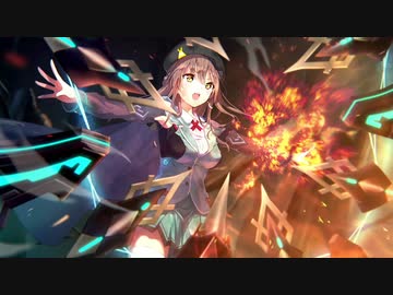【リョナ】ヘブンバーンズレッド  大島 一千子【Ryona】