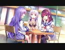 【リョナ】ヘブンバーンズレッド  Angel Beats!キャラ【Ryona】