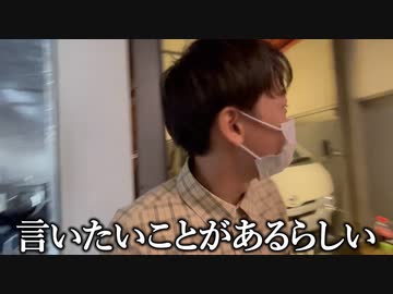 U-20オーディション開催発表動画の撮影現場で起きた悲劇