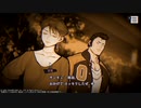～パラノマサイト FILE23 本所七不思議～　2人でまったり実況プレイPart35