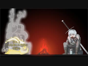 【ELDEN RING】この色褪せた世界に祝福を#23.5