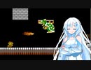 出来るだけがんばるマリオブラザーズ(３)