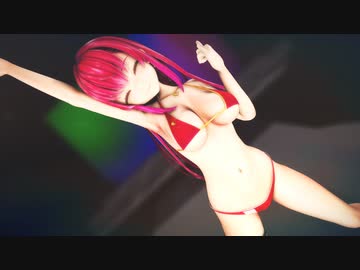 MMD vtuber【紳士向け】水着のま〇ん船長　DeepBlueTownへおいでよ