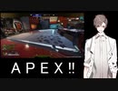 【APEX】TAKAHASHI is SAW...