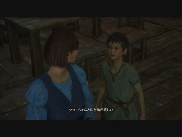 『FF16』を22ミリも知らない俺が実況プレイ