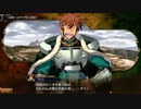 耳コピ・チップチューン ランス10 「Zako Battle」 3パターン