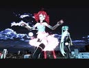 【MMD】MUTE（ウルトラ・ネギドリル版）／この街は嫌いな音ばかり、君の声を聞き逃さないように