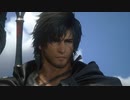『FF16』を24ミリも知らない俺が実況プレイ