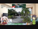 【VCB】2023年、走ります　～第10週～