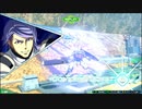 記録保存用・全盛期キマリストルーパー