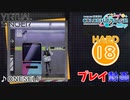 【プロセカ】ONESELF 【HARD】 (AP)